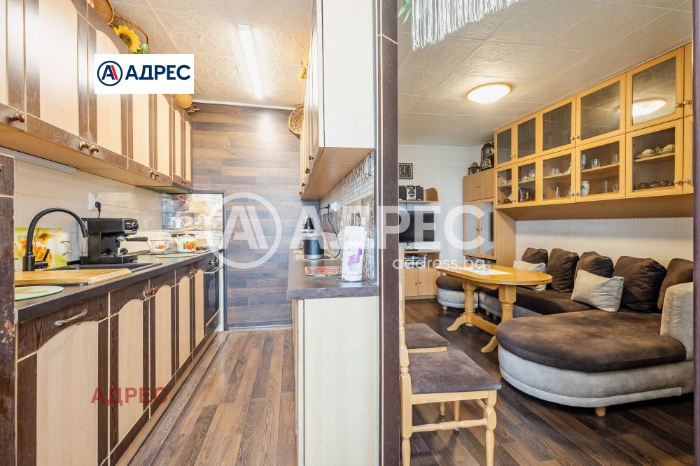 ������� ���������� | Imot.bg � ����������� 6