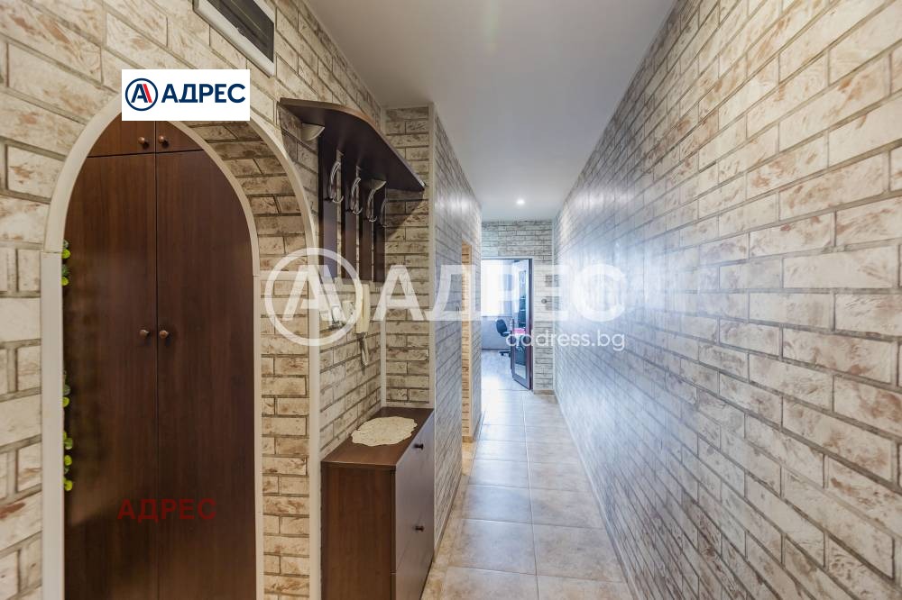 ������� ���������� | Imot.bg � ����������� 8