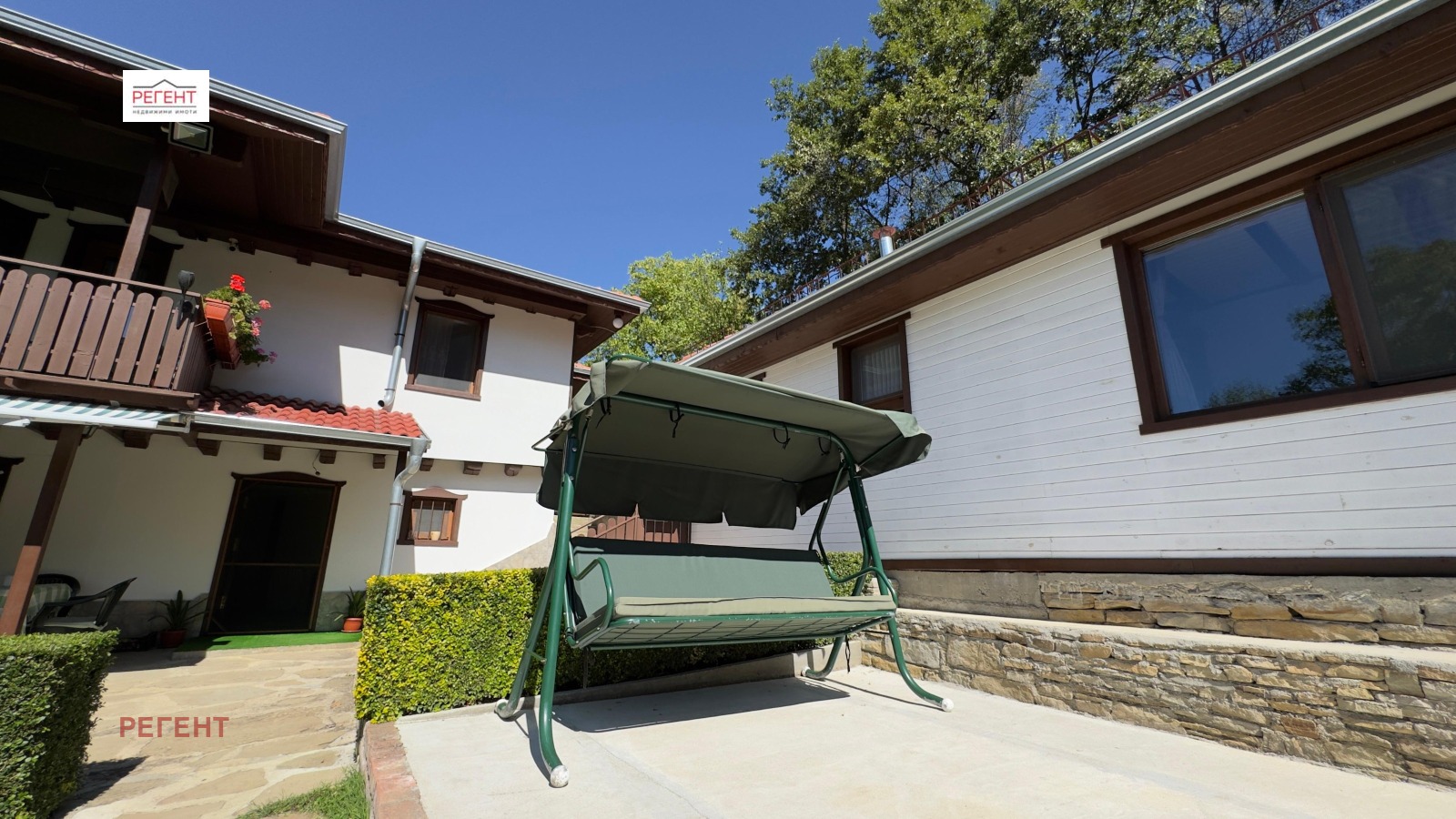 Продава КЪЩА | Imot.bg — изображение 3