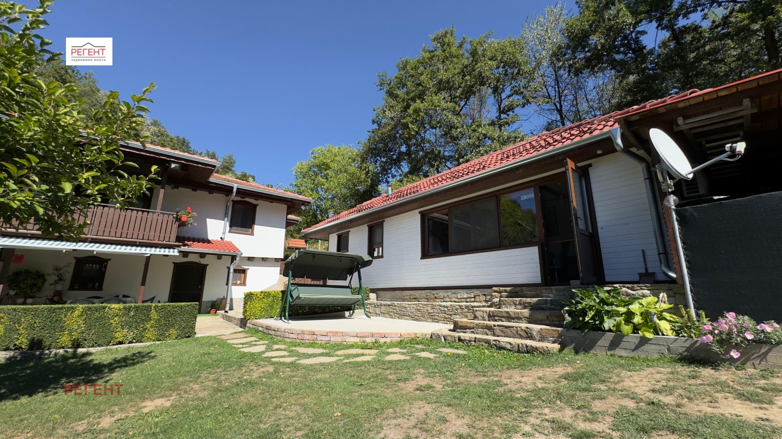 Продава КЪЩА | Imot.bg — изображение 1