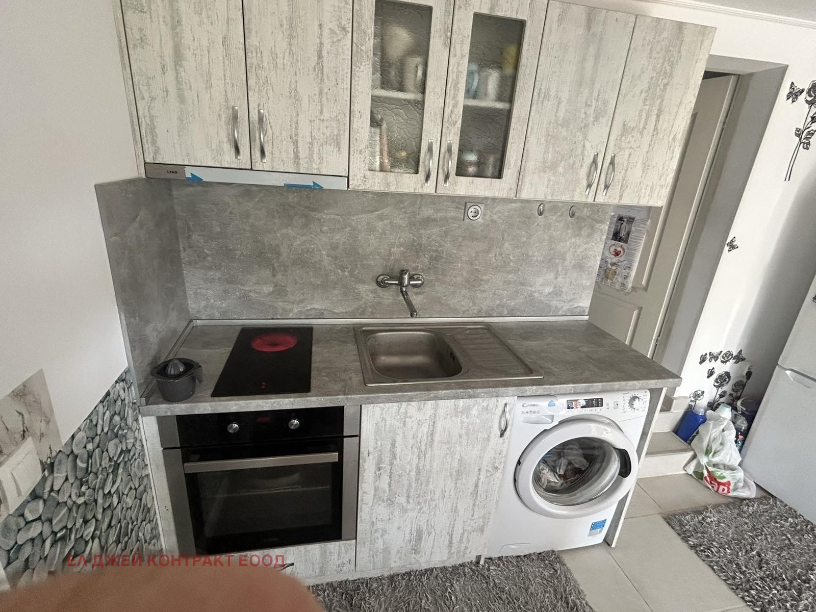������� ���� | Imot.bg � ����������� 15