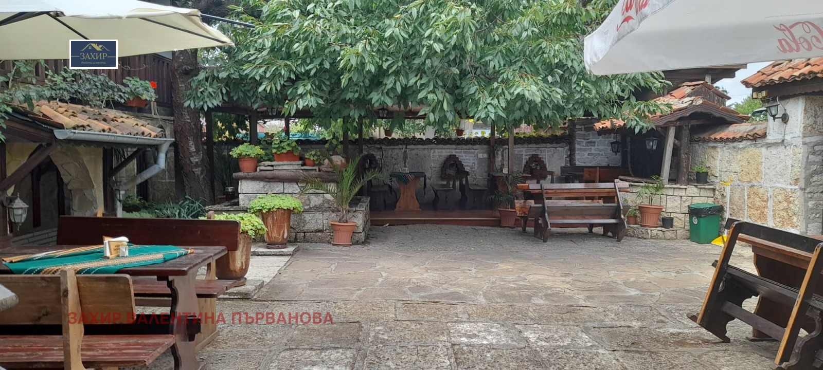 ������� ����� | Imot.bg � ����������� 8