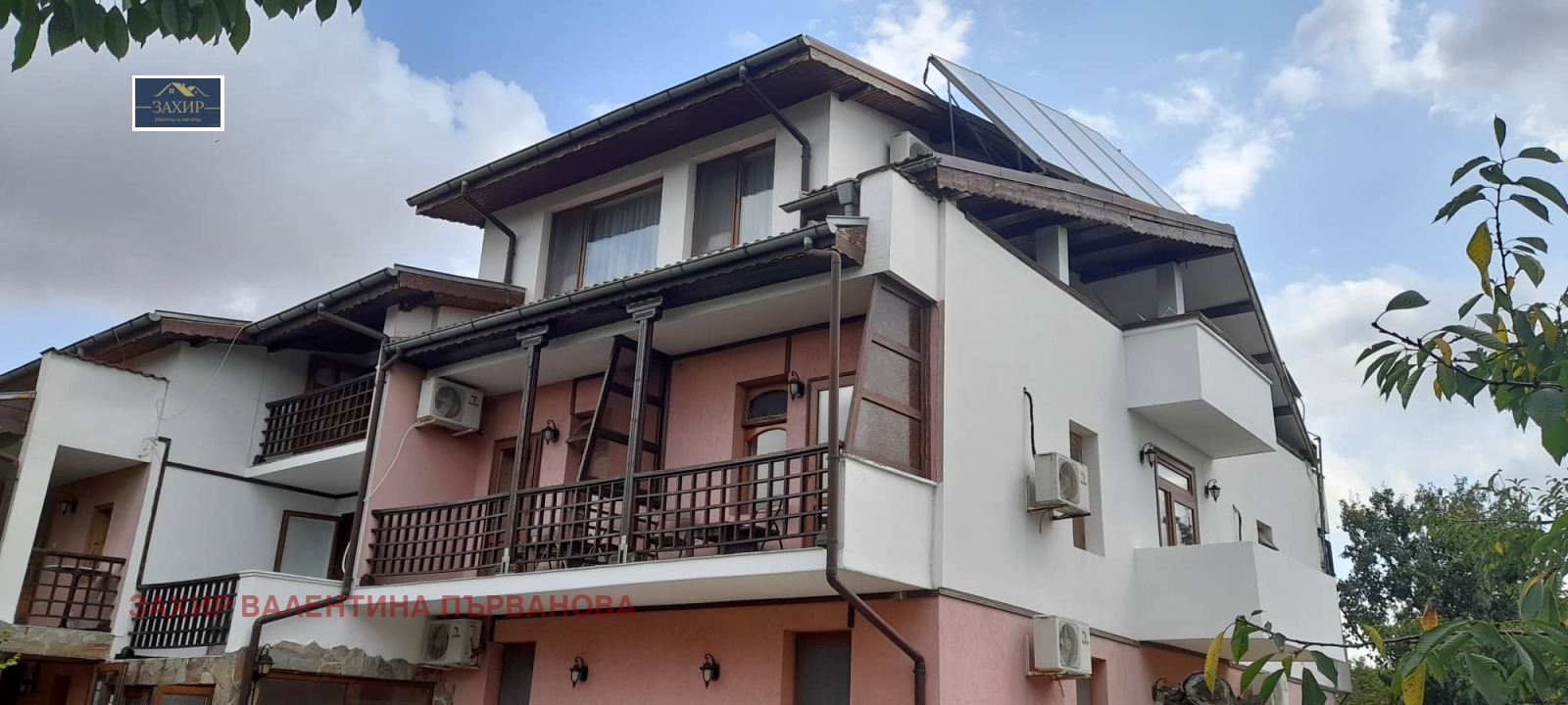 ������� ����� | Imot.bg � ����������� 4