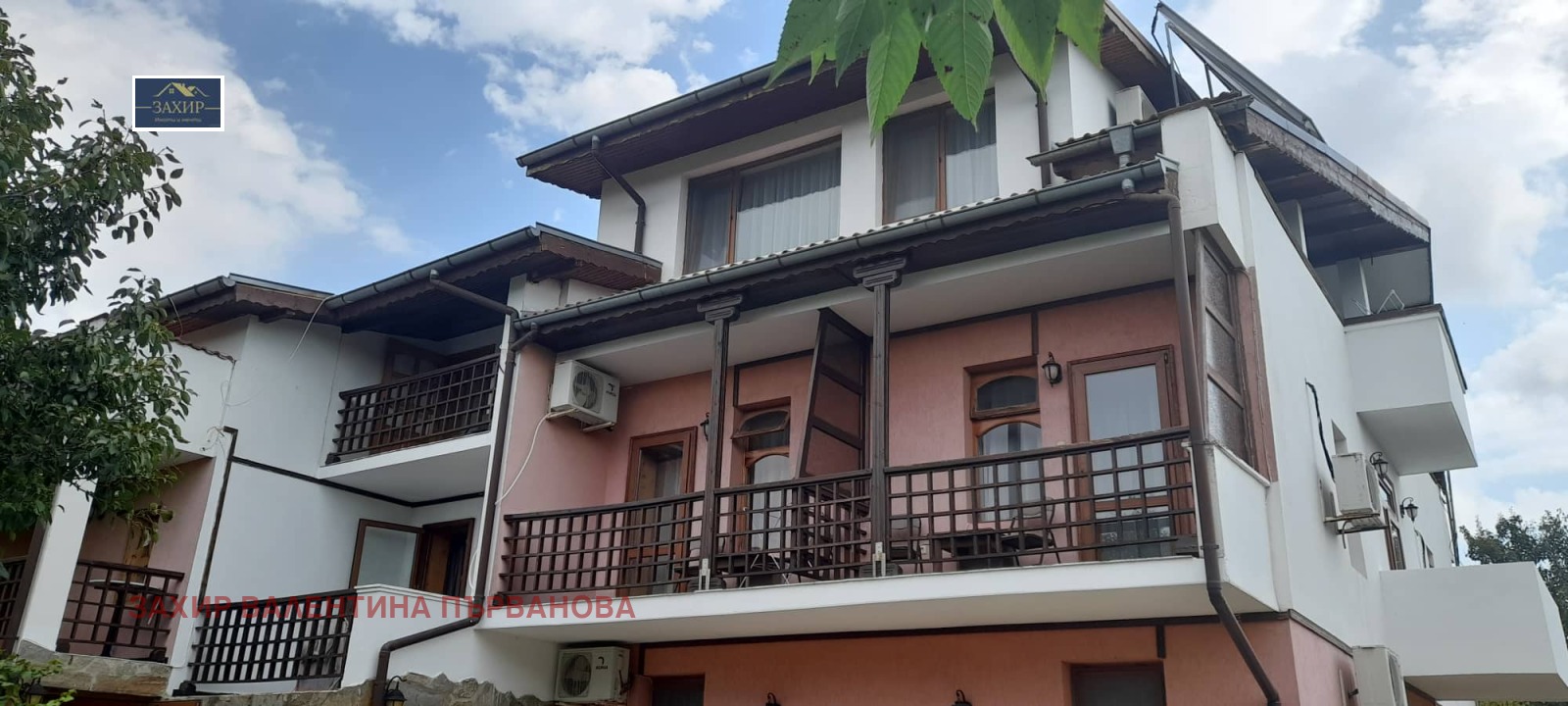 ������� ����� | Imot.bg � ����������� 3