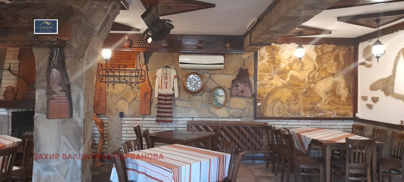 ������� ����� | Imot.bg � ����������� 6