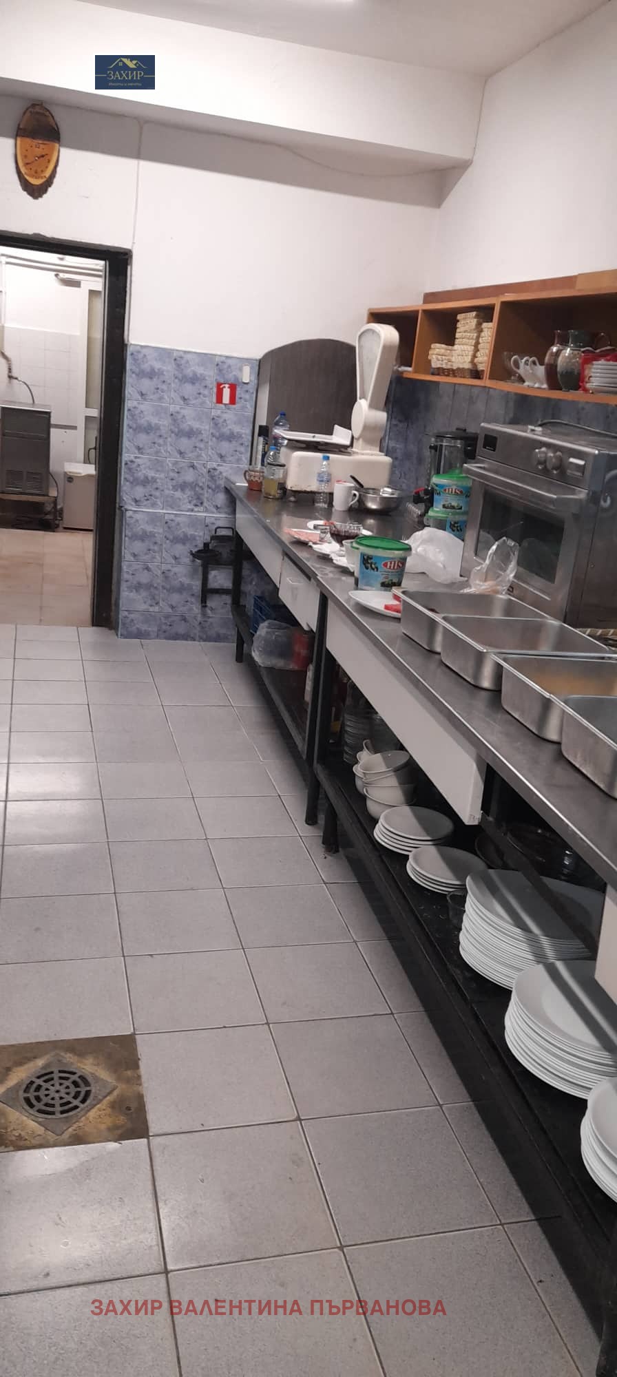 ������� ����� | Imot.bg � ����������� 10