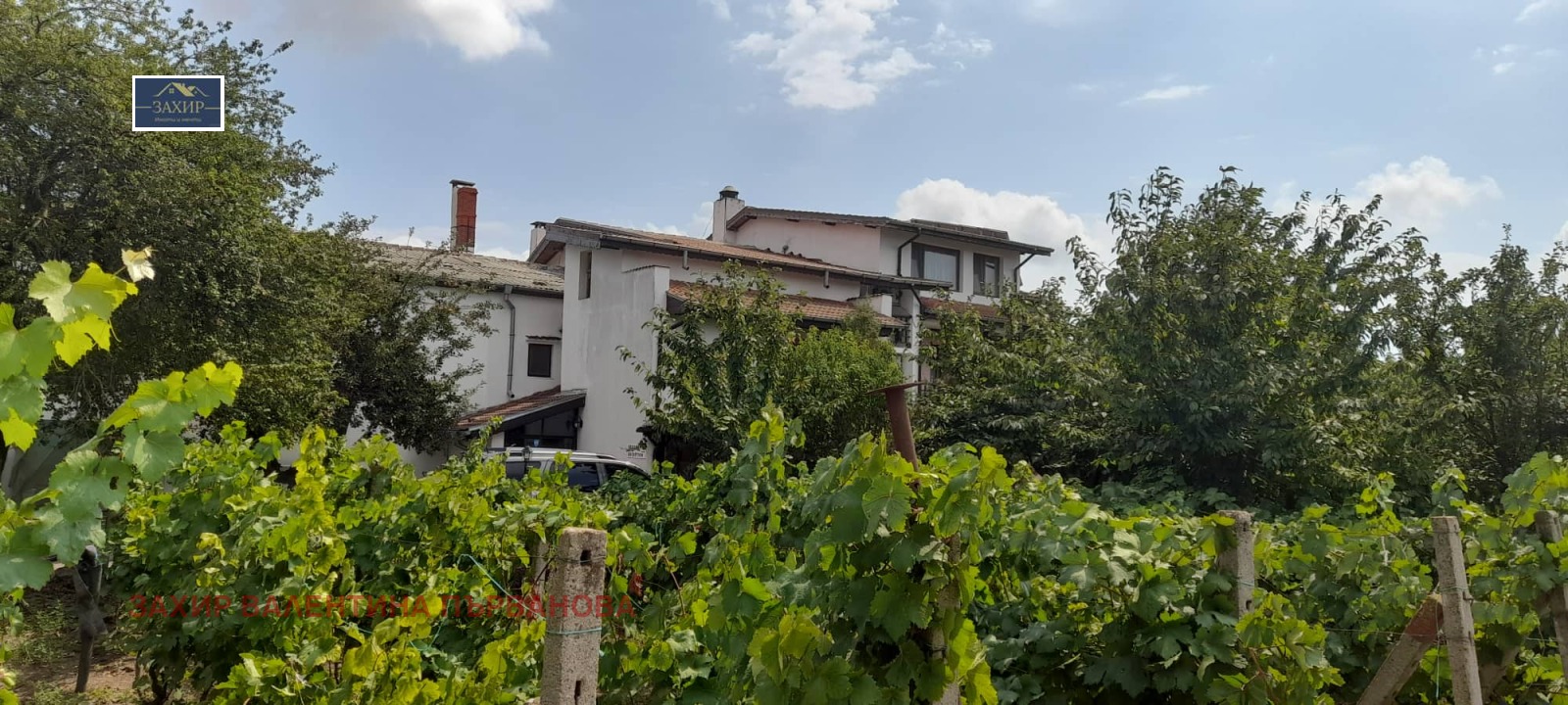 ������� ����� | Imot.bg � ����������� 5