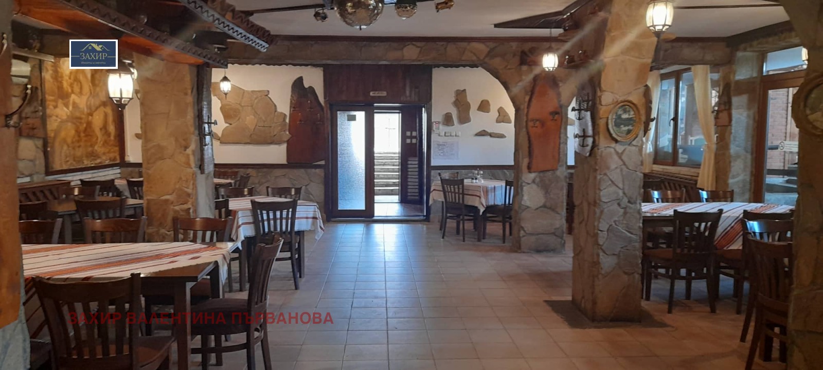 ������� ����� | Imot.bg � ����������� 11