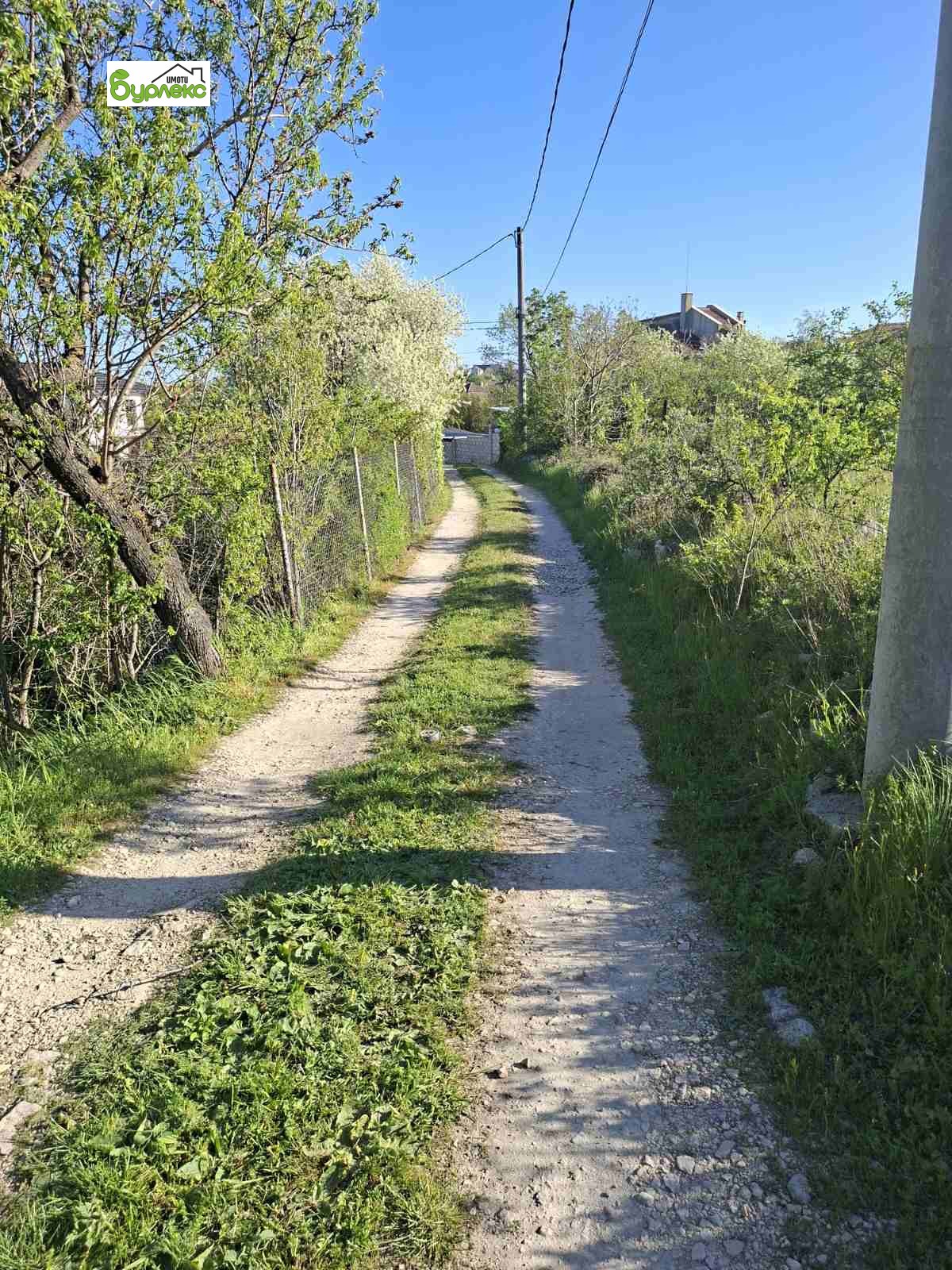 ������� ������ | Imot.bg � ����������� 2