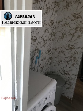 1 dormitorio Charodeyka - Sever, Ruse 3