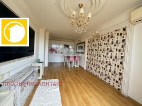  2- | Imot.bg    4