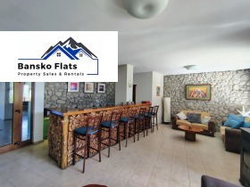 ������� 2-����� | Imot.bg � ����� ������ 11