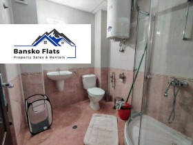 ������� 2-����� | Imot.bg � ����� ������ 14