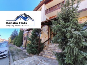 ������� 2-����� | Imot.bg � ����� ������ 16