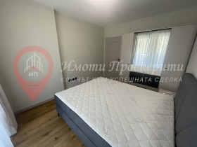 ������� 2-����� | Imot.bg � ����� ������ 9