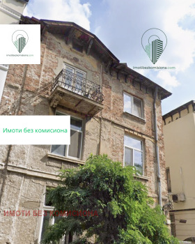 ������� 3-����� | Imot.bg � ����� ������ 6