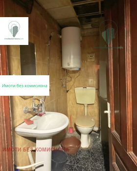 ������� 3-����� | Imot.bg � ����� ������ 5