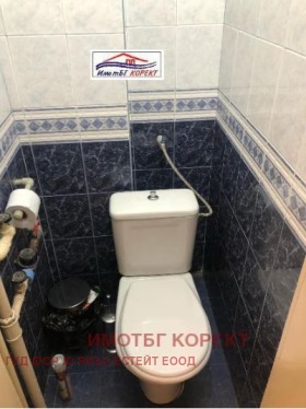 ������� 3-����� | Imot.bg � ����� ������ 12