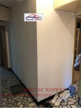 ������� 3-����� | Imot.bg � ����� ������ 7