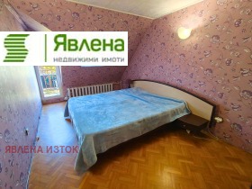  4- | Imot.bg    11