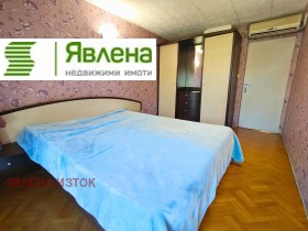  4- | Imot.bg    12