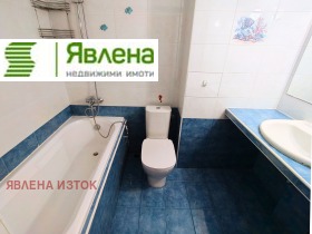  4- | Imot.bg    10