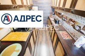 ������� ���������� | Imot.bg � ����� ������ 5