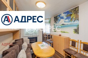 ����� ������� ����������,���� �����, ���������� 1