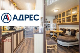 ������� ���������� | Imot.bg � ����� ������ 6