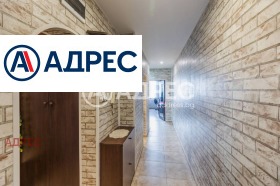 ������� ���������� | Imot.bg � ����� ������ 8