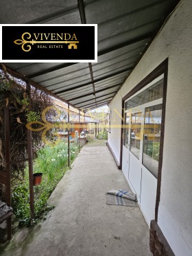 ������� ���� | Imot.bg � ����� ������ 2