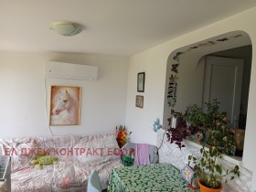 ������� ���� | Imot.bg � ����� ������ 11