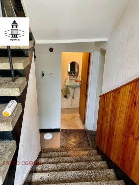 ������� ���� | Imot.bg � ����� ������ 5