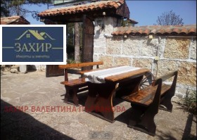 ������� ����� | Imot.bg � ����� ������ 2