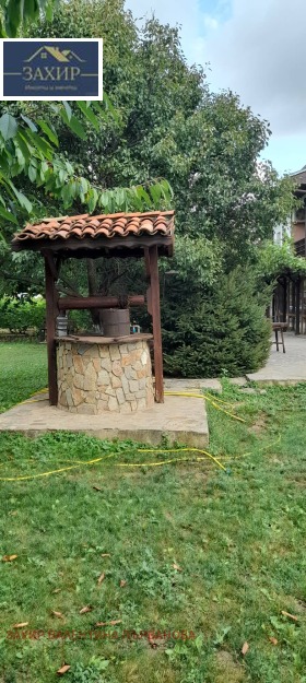 ������� ����� | Imot.bg � ����� ������ 14