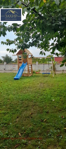 ������� ����� | Imot.bg � ����� ������ 15