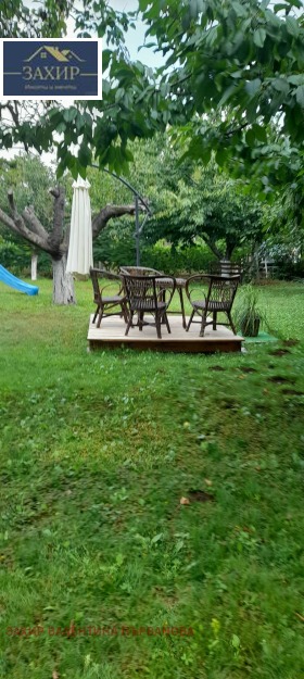 ������� ����� | Imot.bg � ����� ������ 16