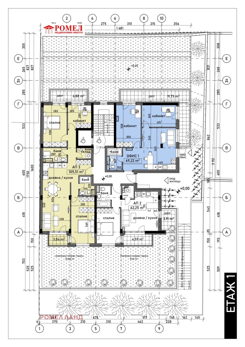 Продава 4-СТАЕН, гр. София, Банишора, снимка 2 - Aпартаменти - 48586968