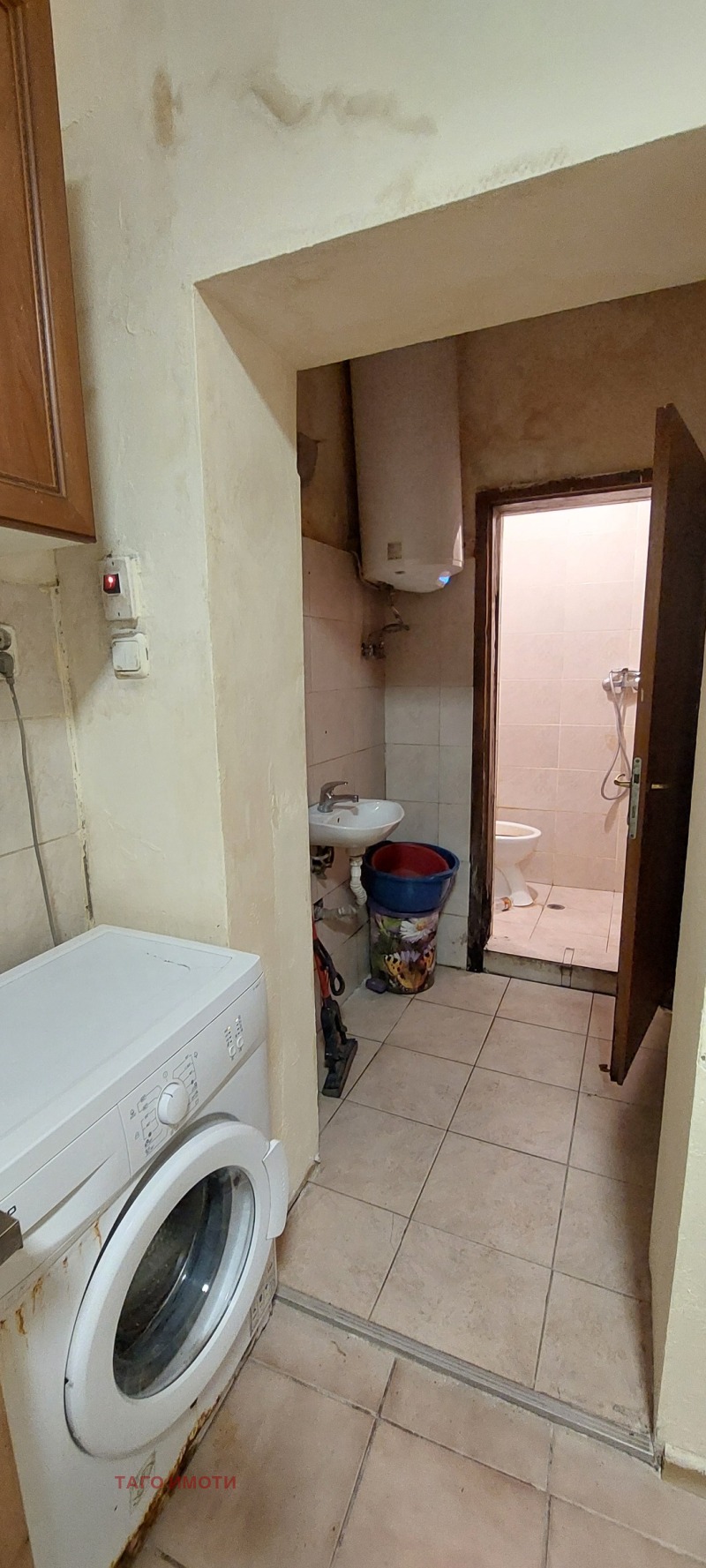 À venda  2 quartos Sofia , Centar , 101 m² | 82727964 - imagem [6]