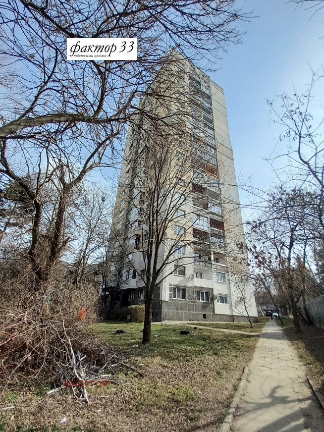 Продава  3-стаен град София , Дианабад , 96 кв.м | 53505983 - изображение [11]