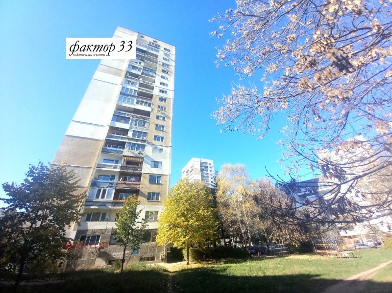 De vânzare  2 dormitoare Sofia , Dianabad , 96 mp | 53505983 - imagine [12]