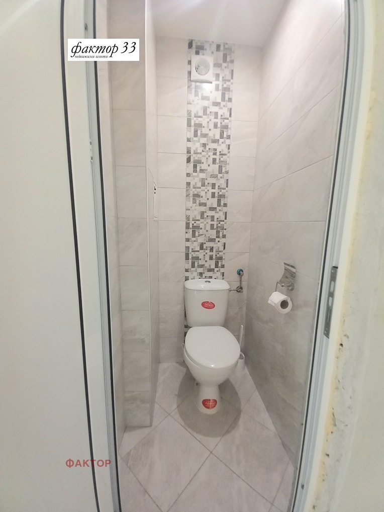 De vânzare  2 dormitoare Sofia , Dianabad , 96 mp | 53505983 - imagine [5]