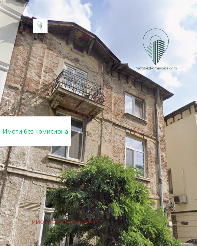 Продава 3-СТАЕН, гр. София, Център, снимка 5 - Апартаменти - 53231680