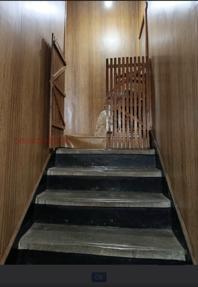 Продава КЪЩА, гр. Казанлък, област Стара Загора, снимка 8 - Къщи - 52554285