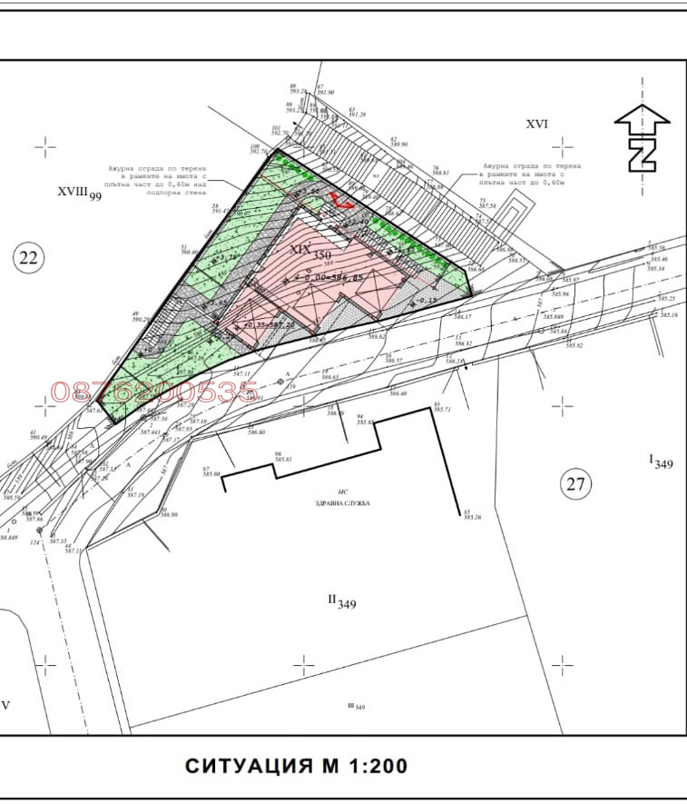 Продава ПАРЦЕЛ, с. Комунига, област Кърджали, снимка 5 - Парцели - 52769955