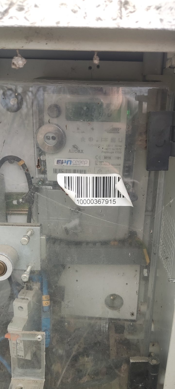 Продава ПАРЦЕЛ, гр. Варна, Изгрев, снимка 8 - Парцели - 51888050