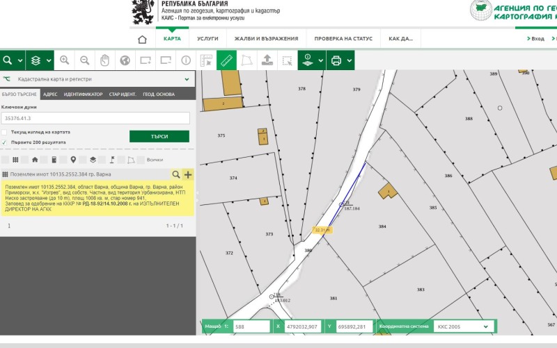 For Sale  Plot Varna , Izgrev , 1008 sq.m | 82114867 - image [3]