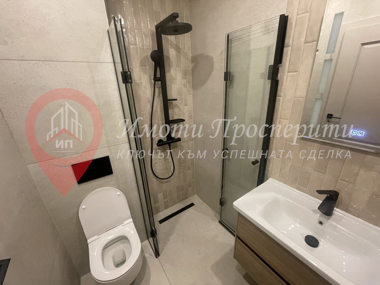 Продава 2-СТАЕН, гр. София, Овча купел 2, снимка 12 - Апартаменти - 54340960