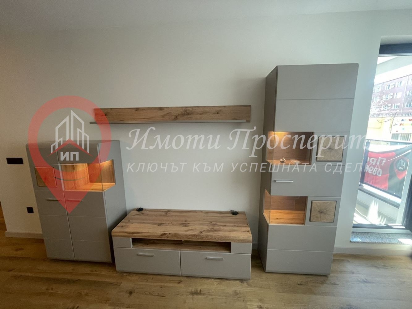 Продава 2-СТАЕН, гр. София, Овча купел 2, снимка 5 - Апартаменти - 54340960
