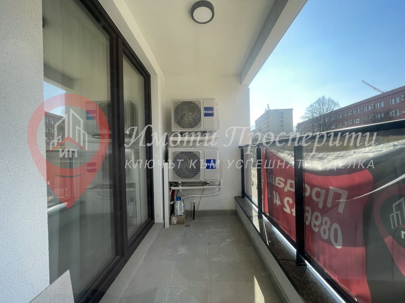 Продава 2-СТАЕН, гр. София, Овча купел 2, снимка 14 - Апартаменти - 54340960